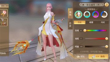 还记得樱花正开~ 《天下》手游与你相约樱花树下