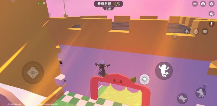 丫eS截图