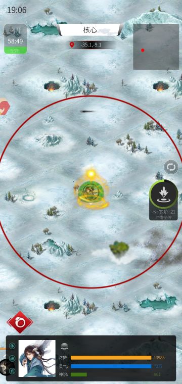 刷图攻略——如何找到秘境