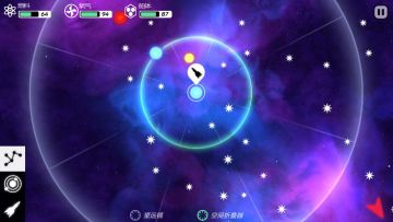 [合集]“那迷人又危险的宇宙啊……”——太空题材游戏推荐