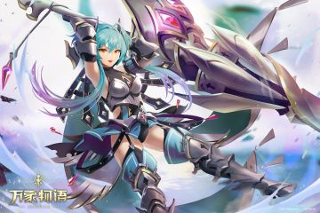 雪尔森专属技能书【碧铠突击手】