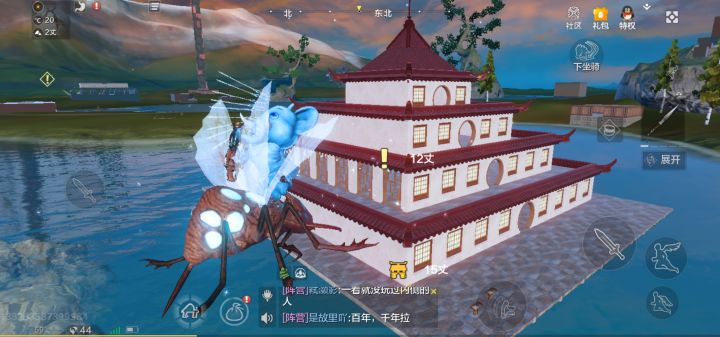 房子改来改去,就这样凑合住吧截图