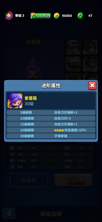 【攻略】新手必看+国庆攻略