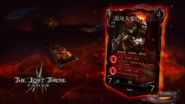 卡牌图透|恶魔|混沌大魔|2020-1-9图透