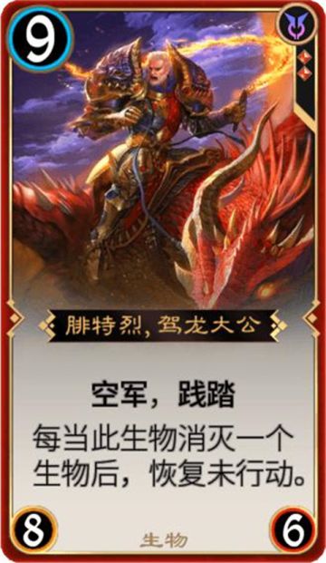 《秘境对决》让人印象深刻的台词一览（二）