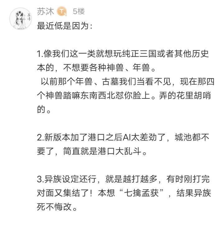 顶一个截图