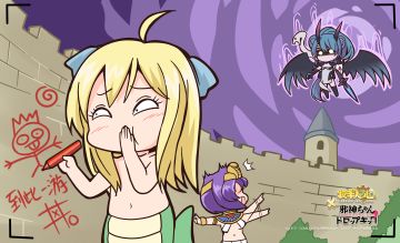 小邪神打卡卡露蒂亚Day7