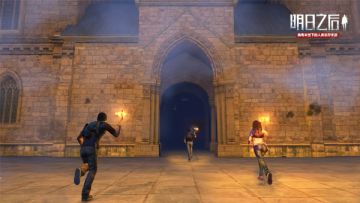 【攻略向】明日之后 地图图鉴-密斯卡大学