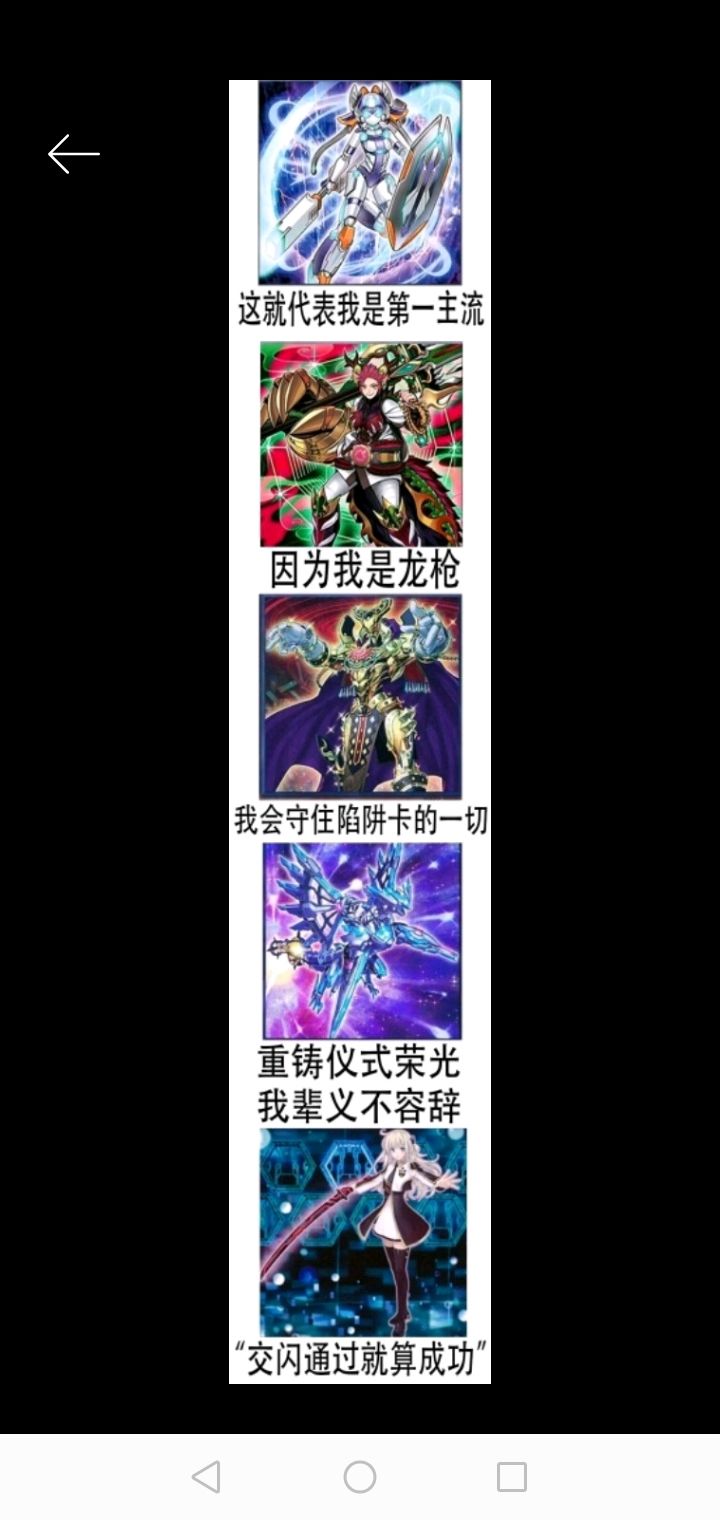 我找到了（虽然不是当初看见的那个）截图