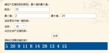 活动开奖丨反馈建议能拿福利？冲冲冲！
