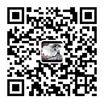 官方微信公众号出炉！