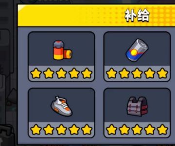 《弹壳特攻队》棒球棍战神补给技能推荐