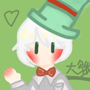 星球同人站 ｜大鹅真人照曝光！