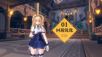 《十二神兵器》预告视频曝光