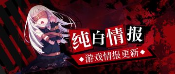 测试完了一定要发的Q&A——好多人在看！