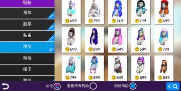 公告:已经可以正常进行游戏祝所有玩家游戏愉快！