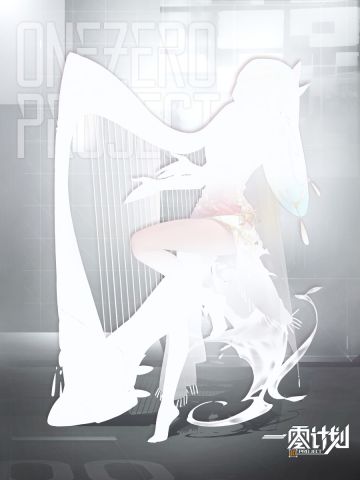 新角色大透露-蝎活动复刻在即