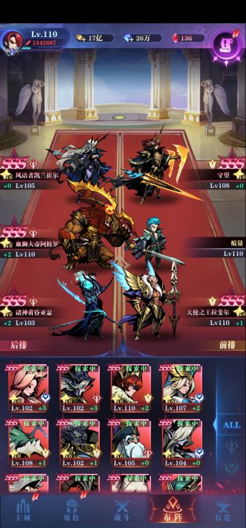 一转19-200 不削弱过图