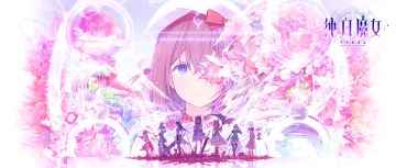 《纯白魔女》公测定档8月1日，萤火虫漫展参展确定