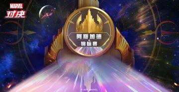 传奇恒久远，一张永流传！“遭削传奇卡替换机制”永久化！