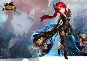 黎明暴君と苍蓝之鹰新时装限时上架