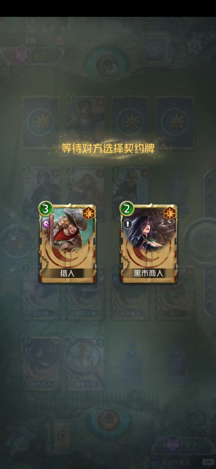 打人机都出问题截图