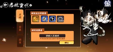 最新兑换码整理