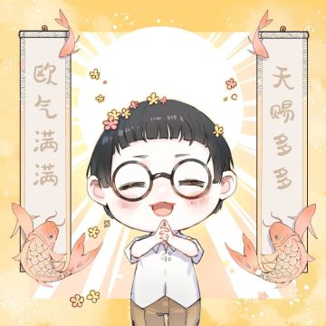 【遇见逆水寒】策划答疑丨月牙儿生日怎么过？新活动有满满惊喜？