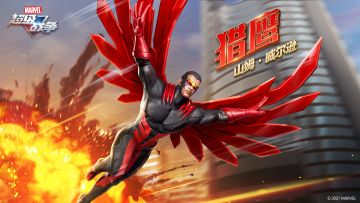 英雄展示·猎鹰 | 我是山姆·威尔逊。怎么了？