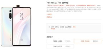 【冲刺活动介绍】足足花了我们几年的炒饭钱：送五部手机！！！