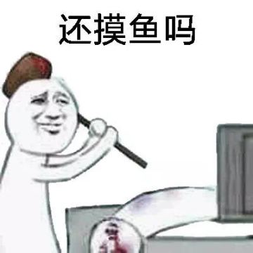 “满满的都是干货！”《魂武》的开发日志（叁）
