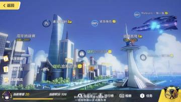 V2.6更新前瞻 | 2周年主题系列活动，了解一下~
