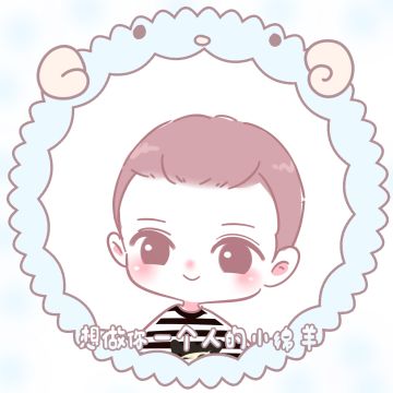 光环孢子丨柠檬树下你和我，我们都是柠檬精！