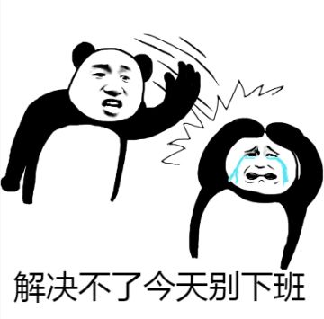 你们要的游戏问题解决方案（本期贴尾无福利）