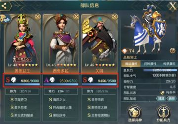 大场面放送 | 【文明奇观】玩法场景预览，玩法攻略抢先知