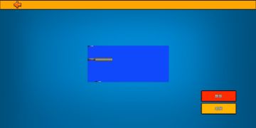 如何做一个手感不错的自定义（手工党）