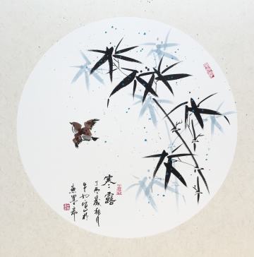 《大侠挂个机》节气-寒露 活动开始啦！（进行中）