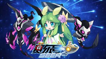 赛尔号手游2021年4月7日更新预告——应援人气王·蒂森尼增幅强化开启！