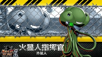 迎接新作《合金弹头反击》回顾过去，那些年的美好瞬间