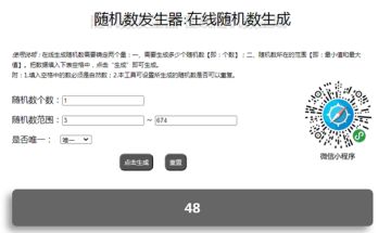 （已开奖）【福利活动】老师们的口头禅，你还记得吗？