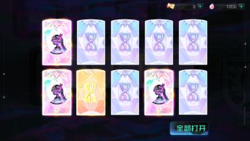 【攻略向】据说拥有这些卡牌的人，整个黑潮之上不超过50%...