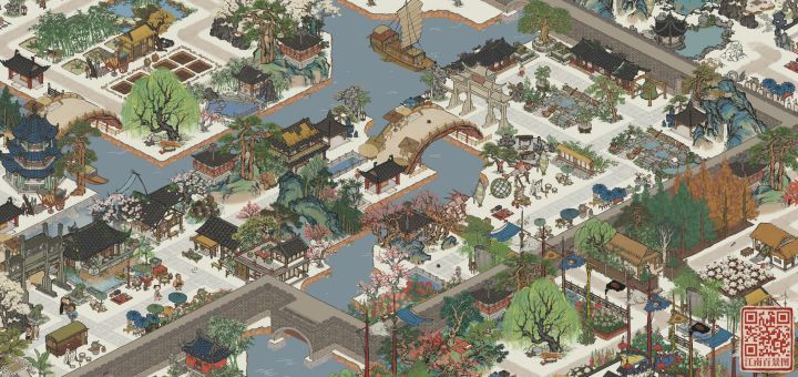 应天府新增区域布局打卡截图