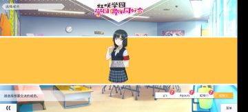 新版本上线 偶像与新玩法概况