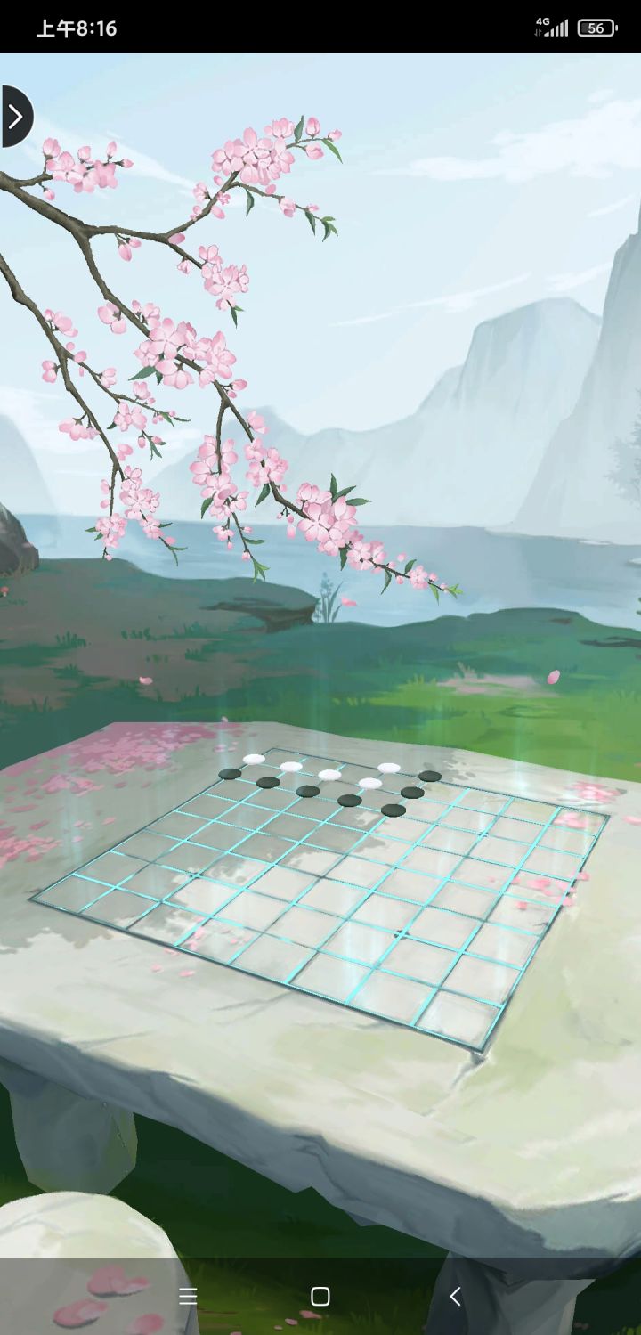 棋圣话应该下哪里截图
