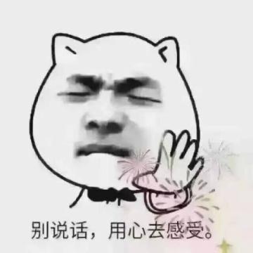 《跳跳大咖》如果阿凝和李玉相爱了会如何