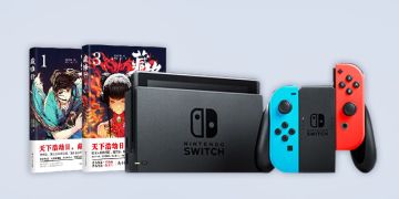 【预约抽奖】 | 《江湖如此多娇》预约正式开启！晒预约截图抽Switch啦！