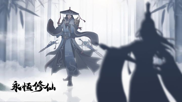 剑器/剑灵大揭秘(第三期)截图