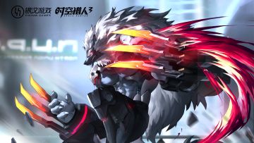 4月开放体验，狼叔闪亮登场