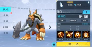 前期性价比超高的数码宝贝推荐