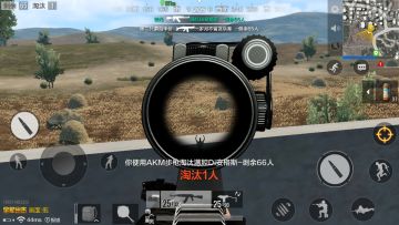 【攻略】远距离同样迸发激情 Y城边缘小楼成就无上魅力